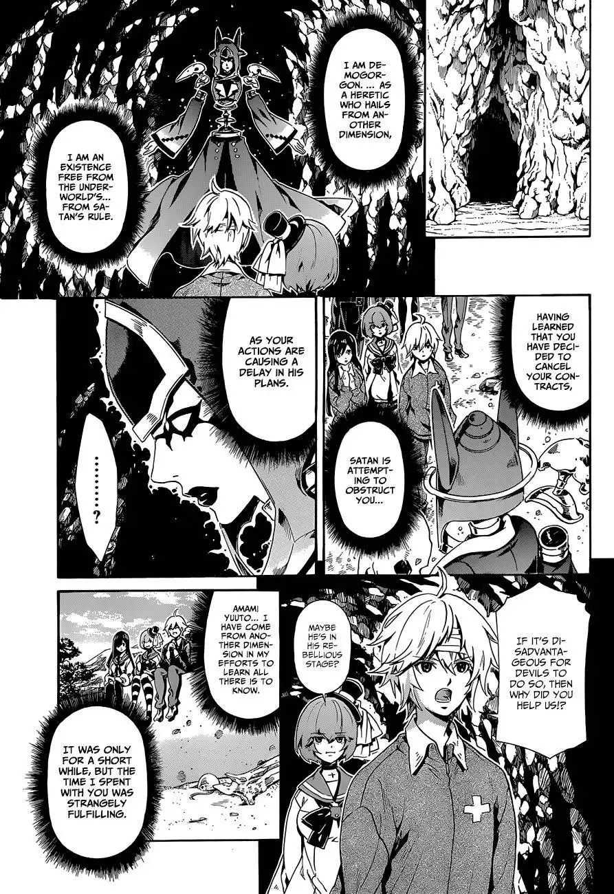 Datenshi Gakuen Debipara Chapter 10 14